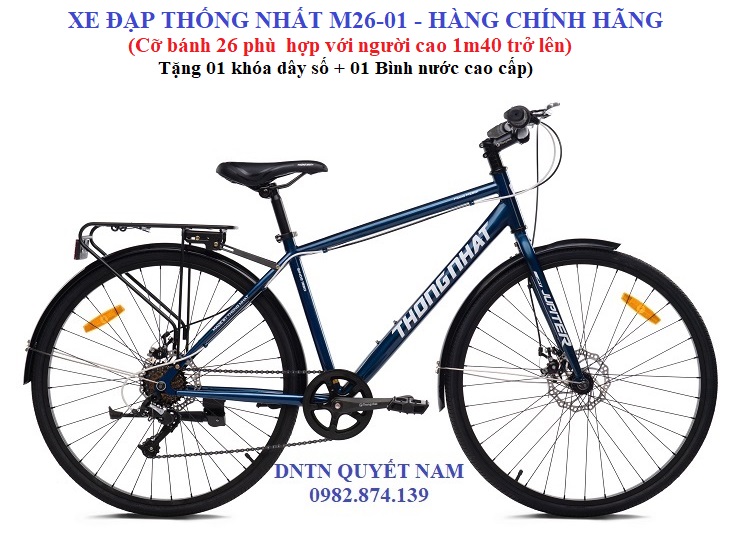 Xe đạp Thống Nhất thể thao M26-01 - Hàng chính hãng