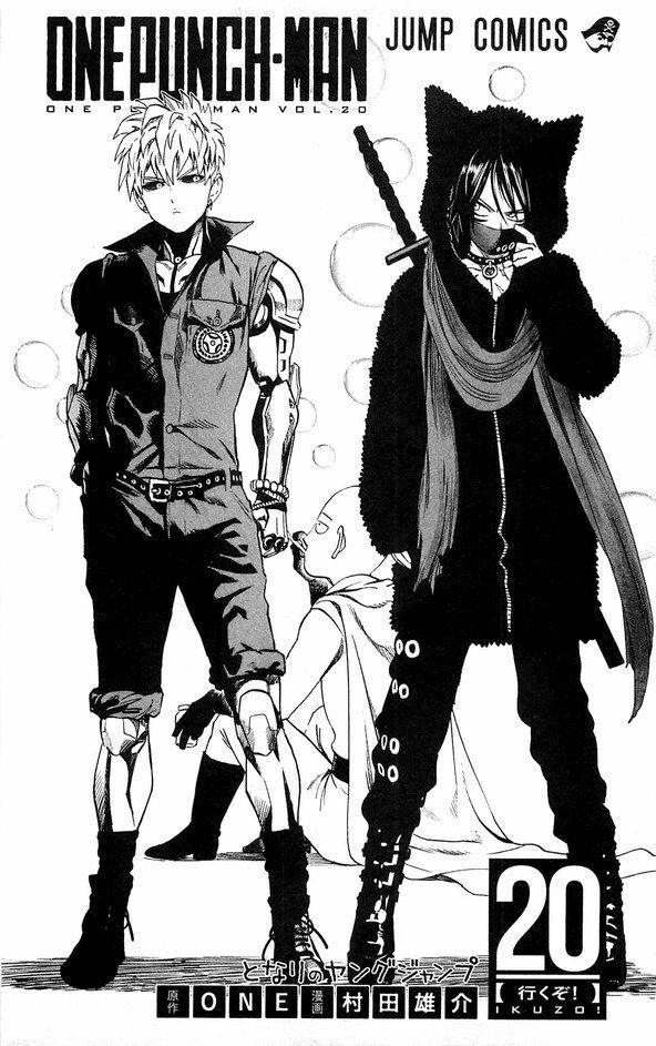 one-punch man chapter 156 3