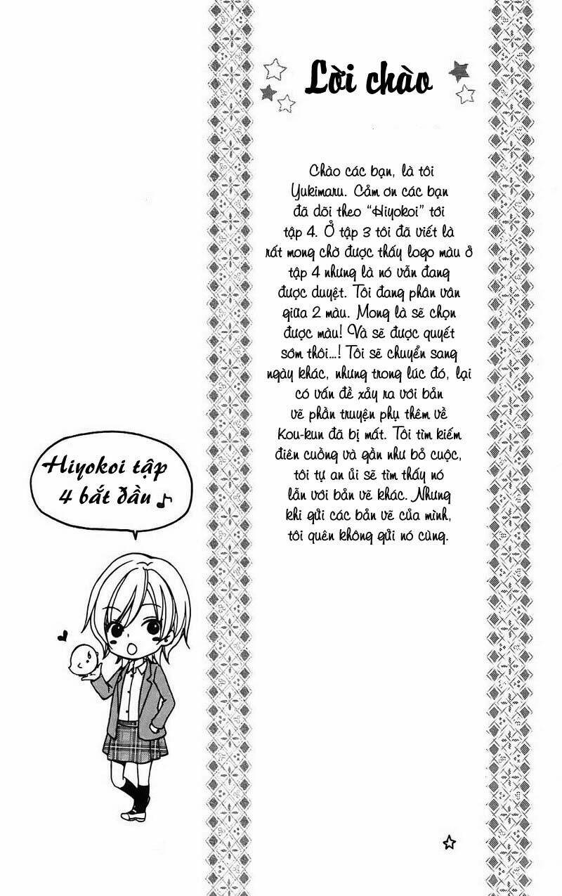 tình yêu của hiyo chapter 13 5