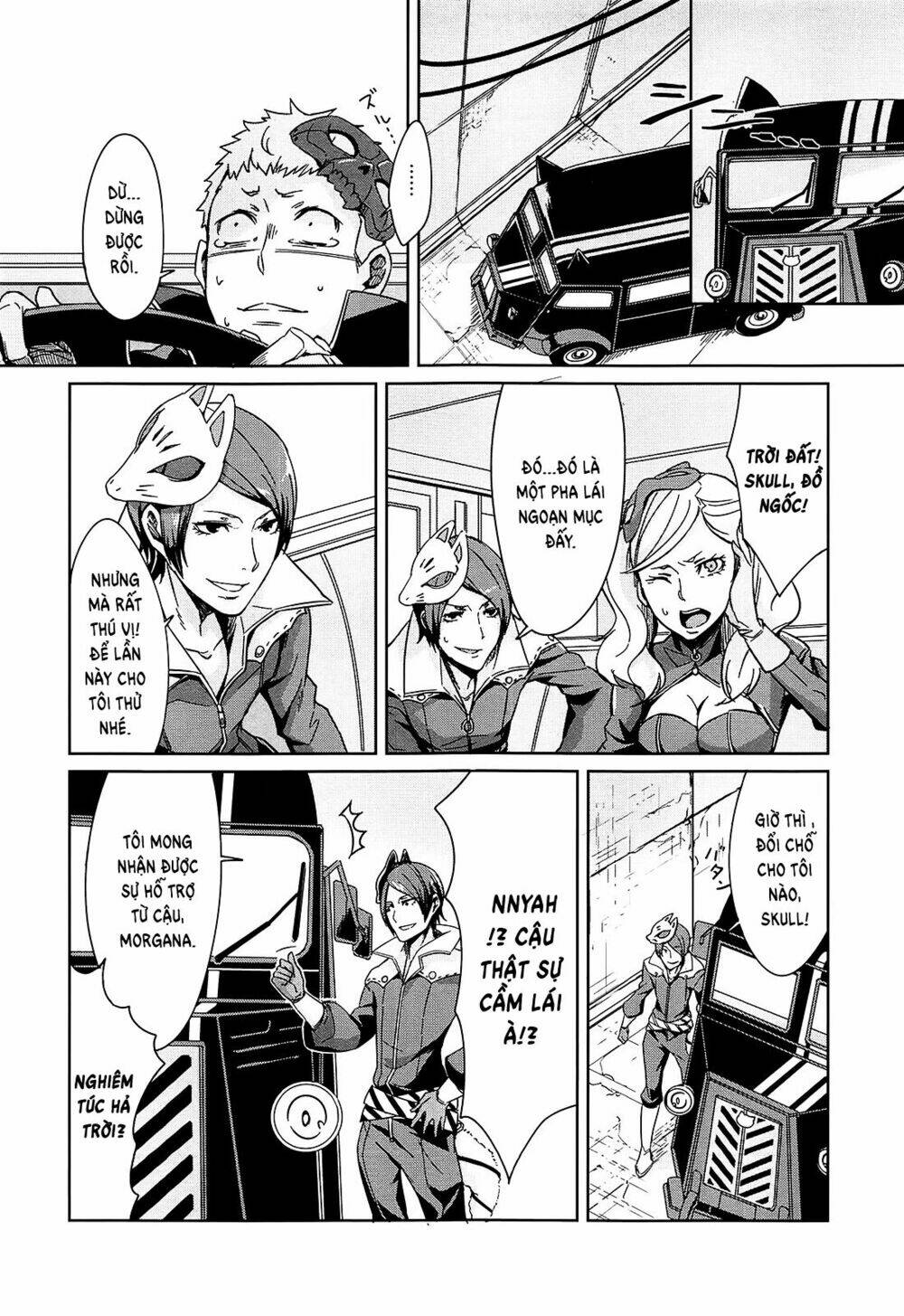 persona 5 anthology chapter 4 5