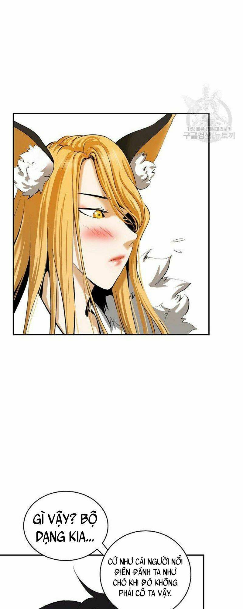 xuyên không thành hổ chapter 71 28