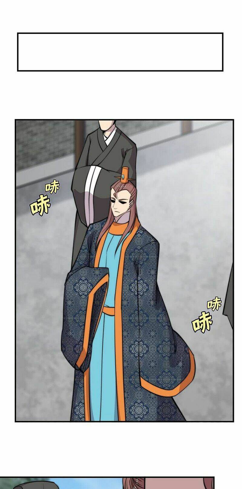 cuộc sống thoái ẩn của võ lâm chi vương chapter 73 14