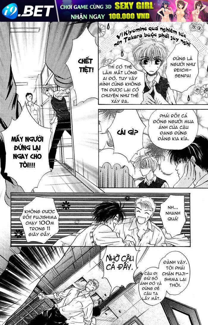 komatta toki ni wa hoshi ni kike! chapter 12.1 28