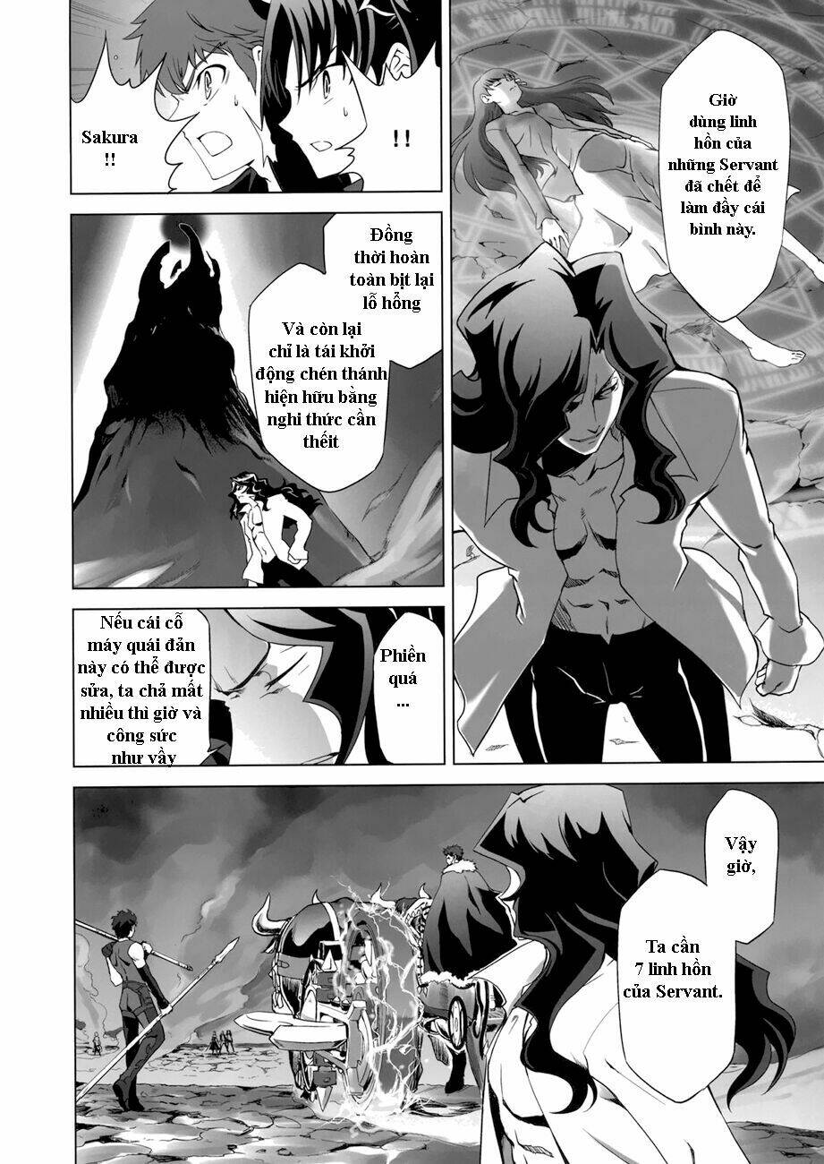 type-moon complex x chapter 7 19