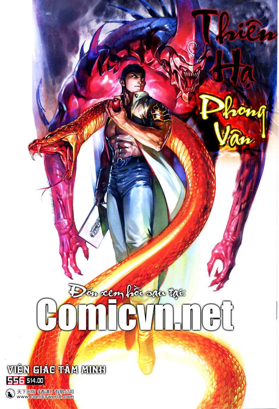 phong vân chapter 555 32