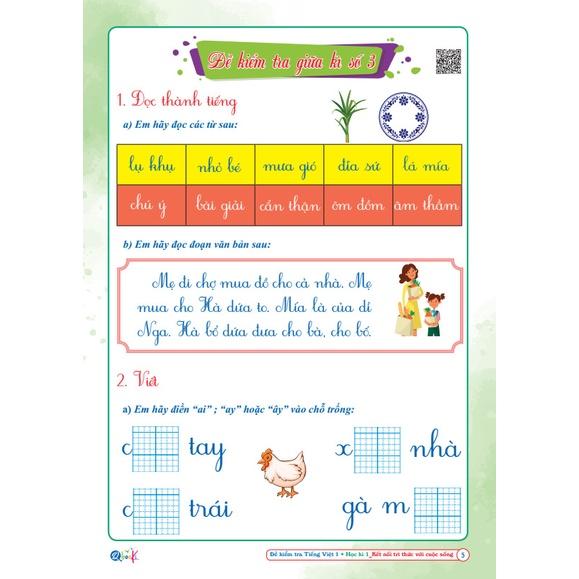 Sách - Đề Kiểm Tra dành cho học sinh lớp 1 - Toán và Tiếng Việt kết nối