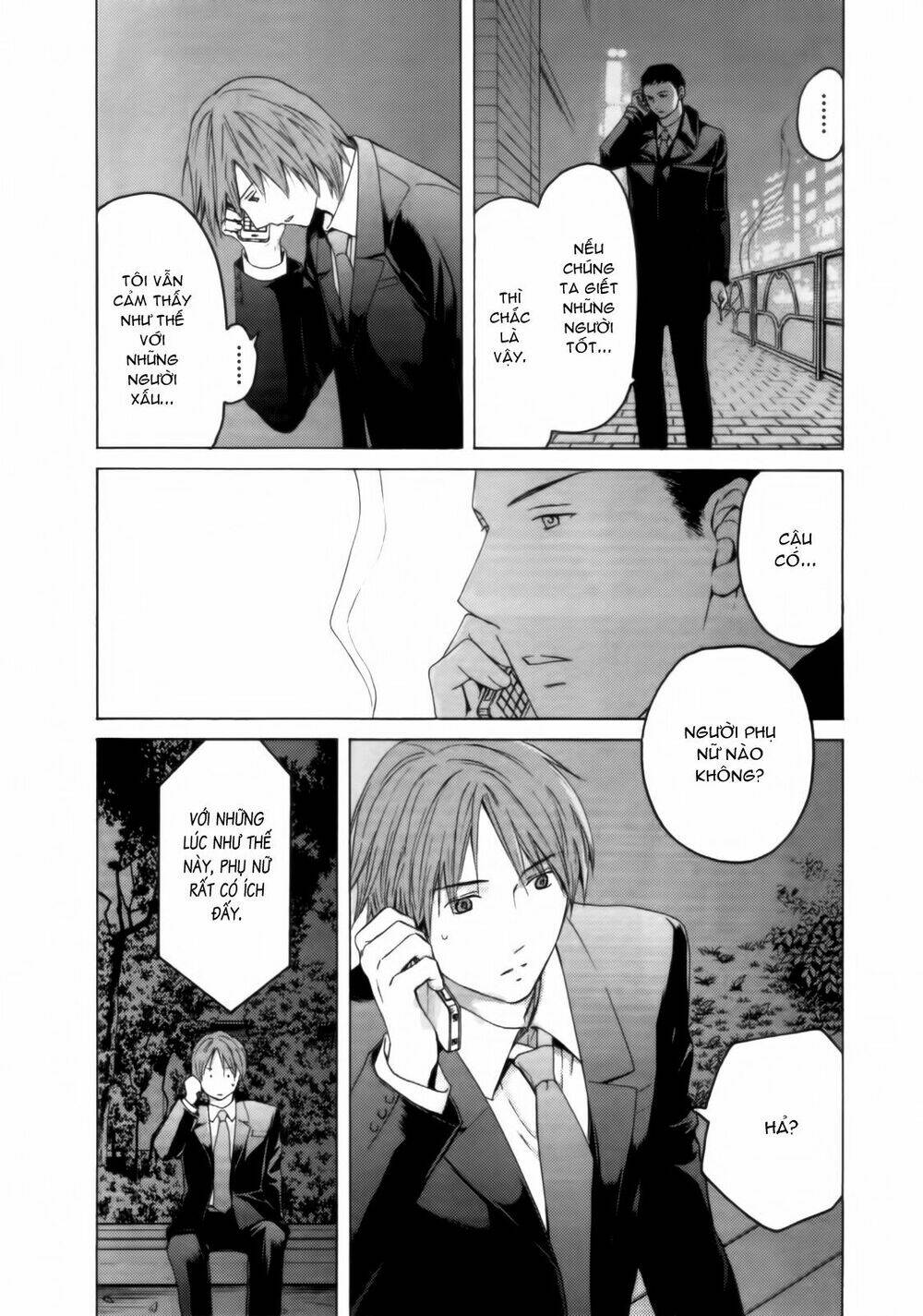 kimi no knife chapter 28 8