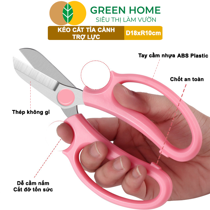 Kéo Cắt Cành GreenHome, D18xr10cm, Dụng Cụ Làm Vườn, Tối Ưu Giảm Lực Tay, Màu Sắc Hiện Đại, Dễ Sử Dụng Cắt Tỉa Hoa