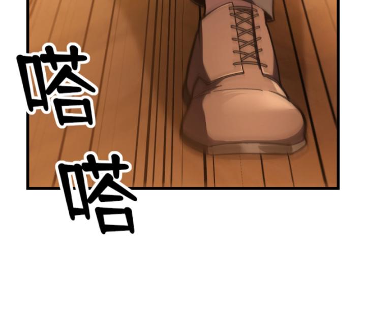 sau khi ta chết hoá thân thành thiên ma võ đạo chapter 3 80