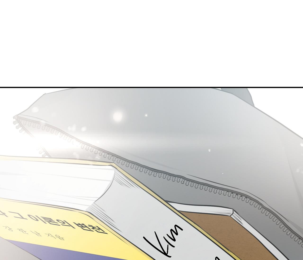 tình mình khó nói chapter 0 156