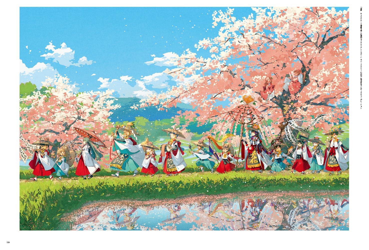 Sách ngoại văn: Illustration Making &amp; Visual Book (Japanese Edition)