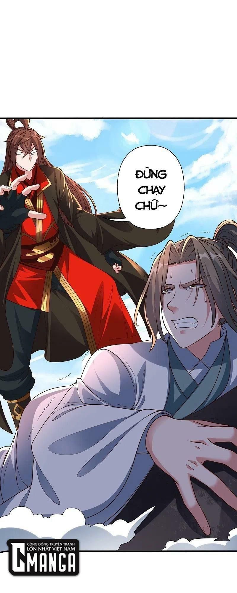 tiên võ đế tôn chapter 261 16