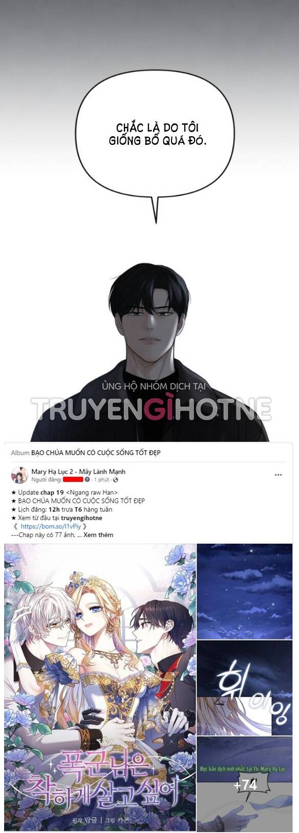 hy vọng duy nhất chapter 22.1 31