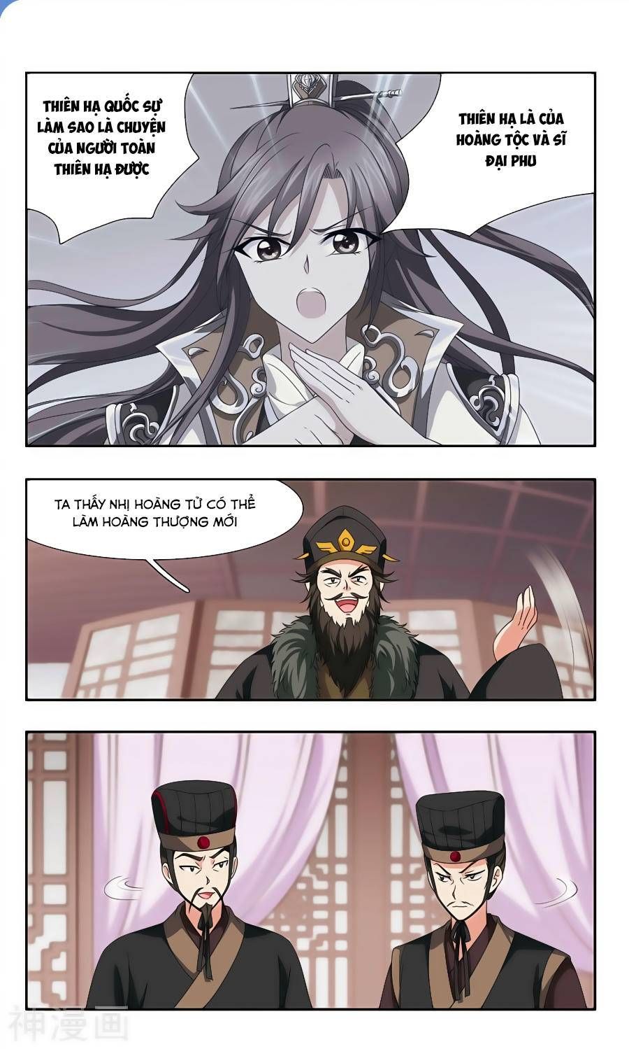 thần võ tướng tinh lục chapter 52 8