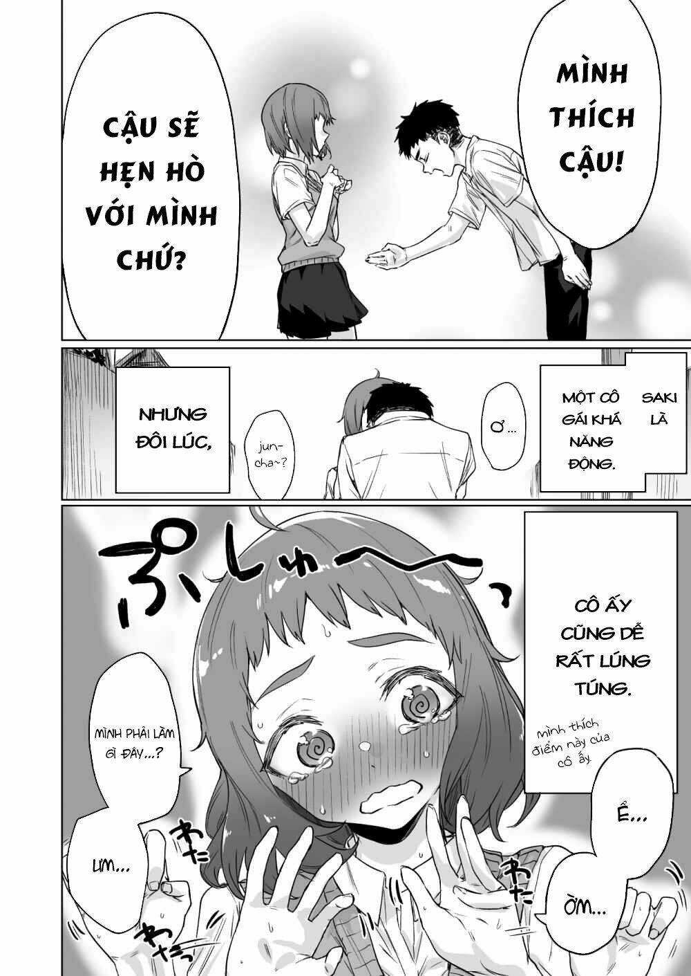 confession series chapter 1 2