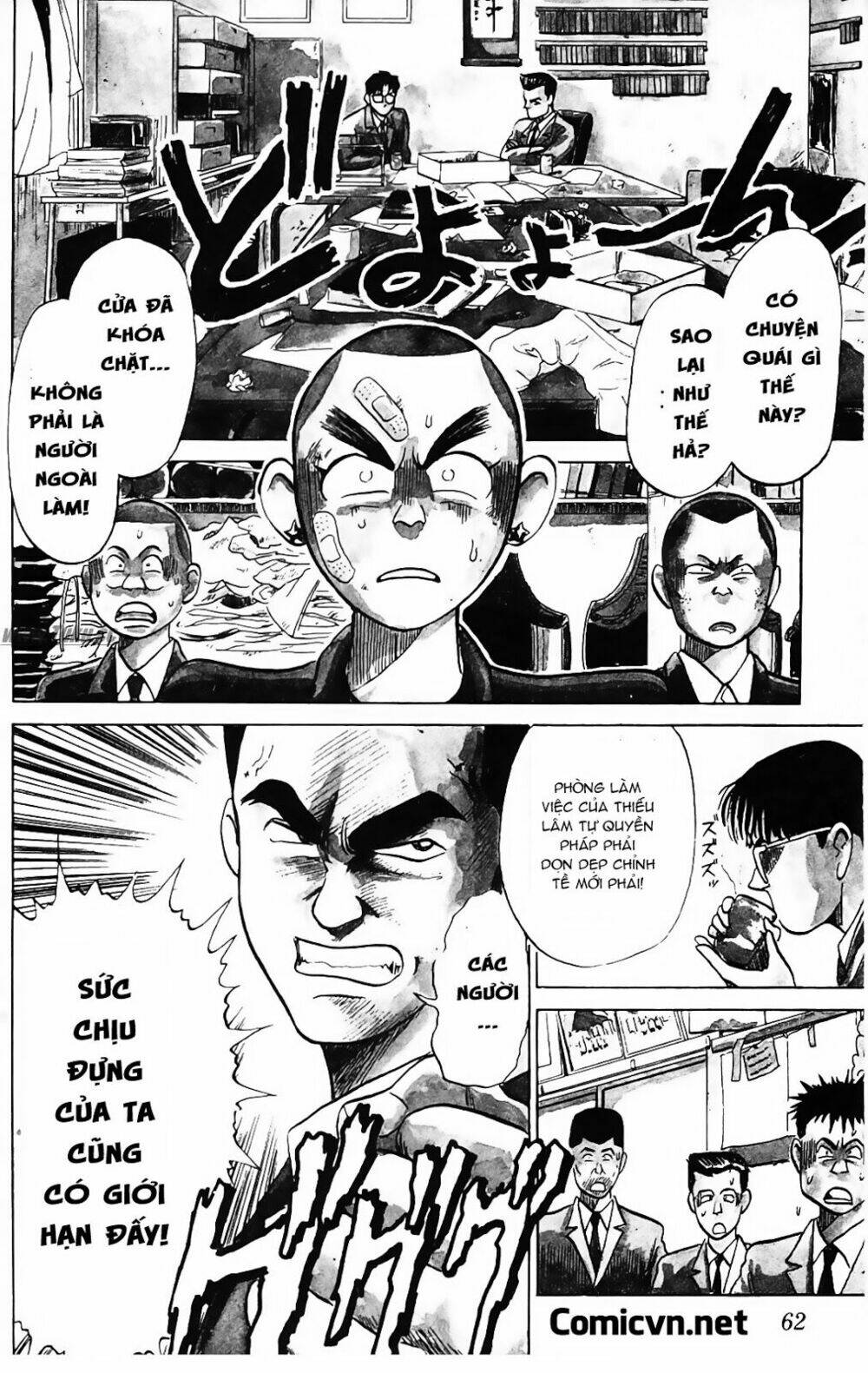 ossu! shourinji chapter 3 5