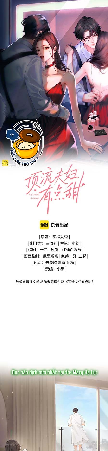 câu chuyện ngọt ngào của cặp vợ chồng đỉnh lưu chapter 3 1