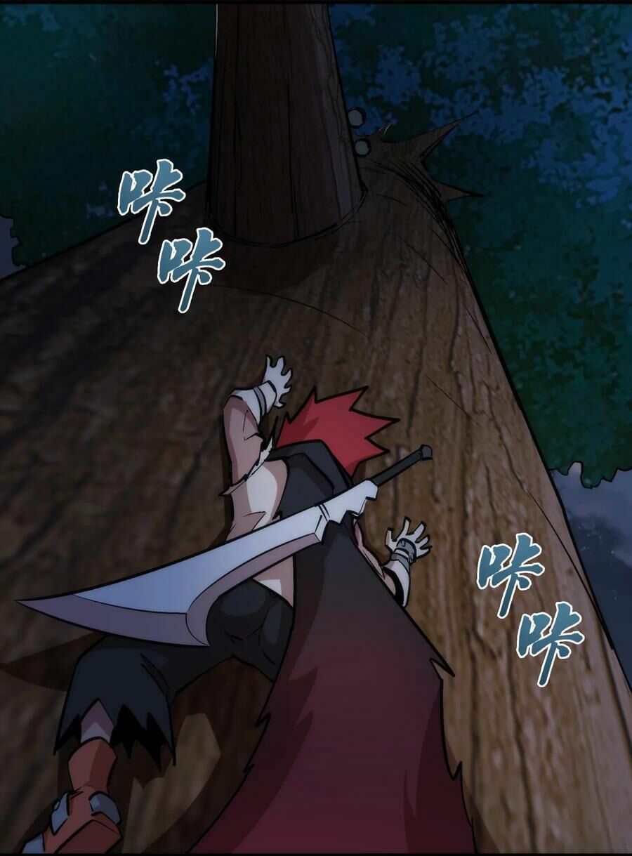 tôi không phải quỷ vương chapter 47 4