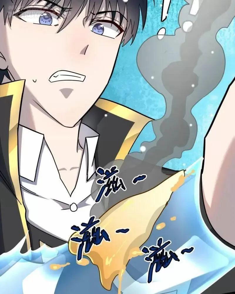 bắt đầu với thiên phú cấp sss chapter 22 40