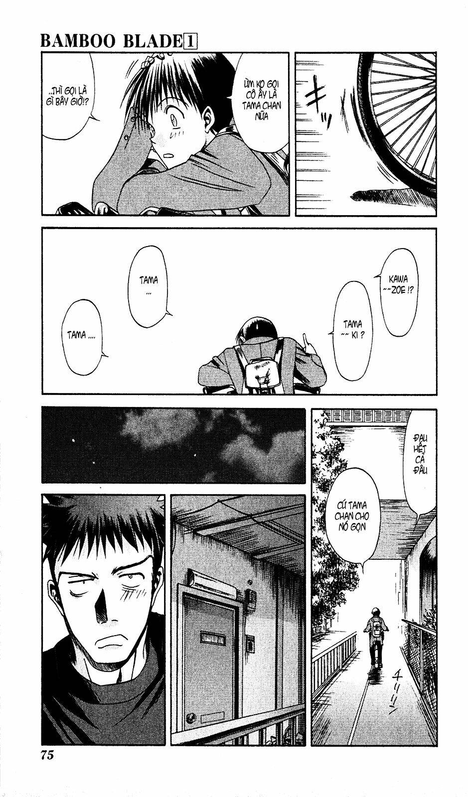 bamboo blade chapter 4 6