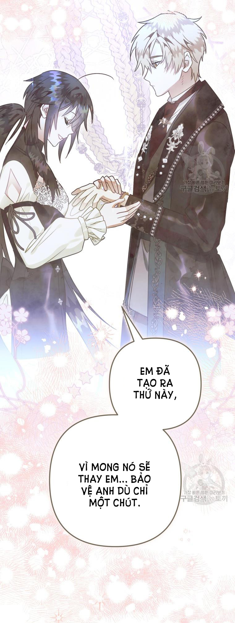 Bỗng Tôi Biến Thành Quạ Đen chapter 93.1 - Trang 32