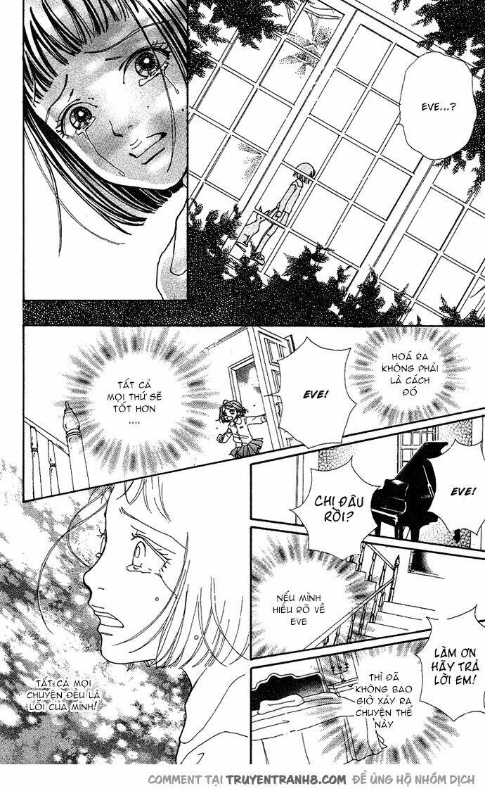 kagen no tsuki chapter 12 17