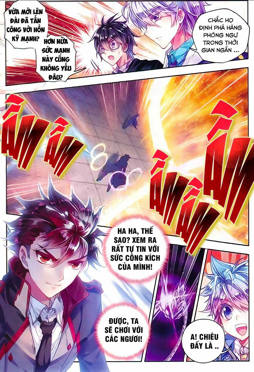 tuyệt thế đường môn - đấu la đại lục 2 chapter 67 14