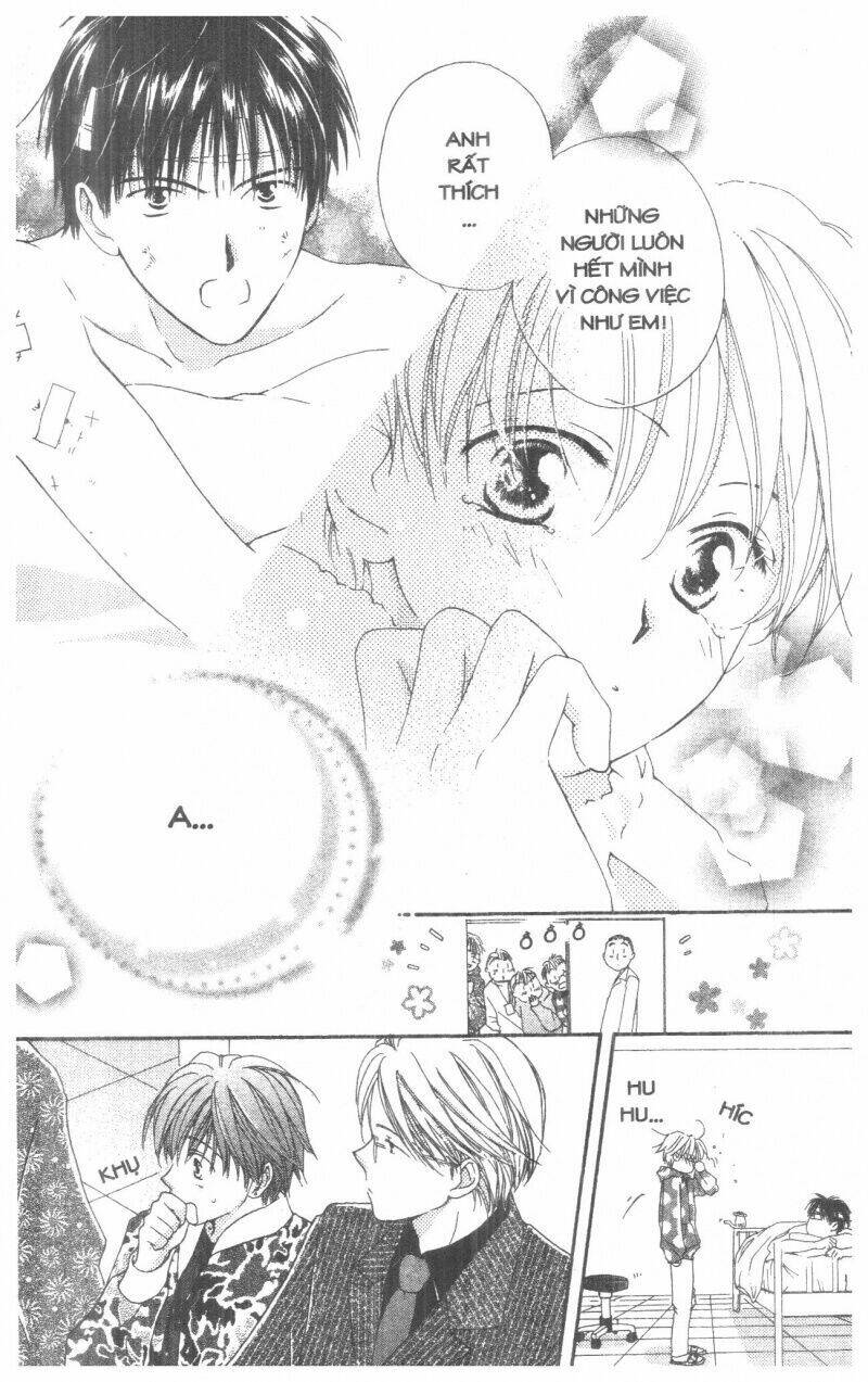 tennen paaru pinku chapter 4 165