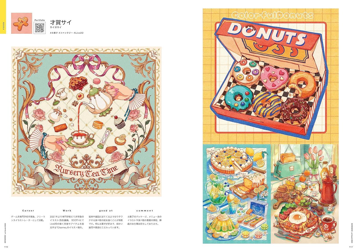 Sách ngoại văn: Genseki Art Book 2023