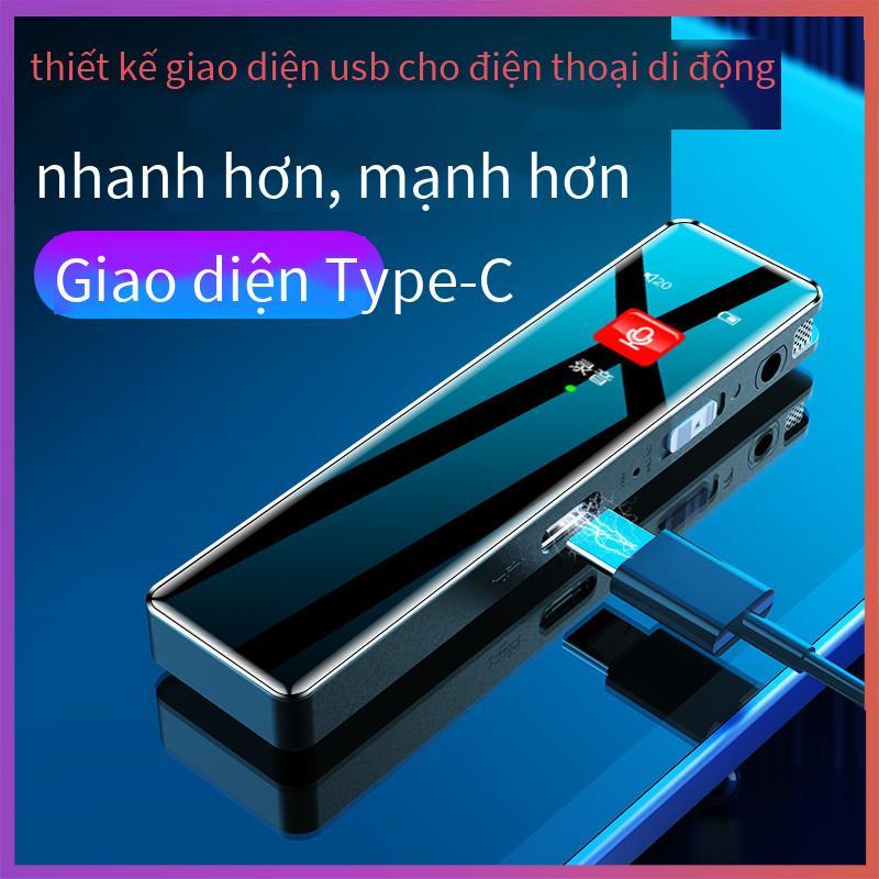 Bút ghi âm phong cách mới nhất di động sinh viên luật sư chuyên dụng giảm tiếng ồn màn hình màu ở chế độ chờ dài bộ nhớ flash kinh doanh máy ghi âm cuộc họp