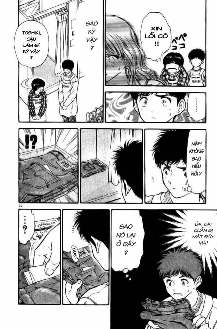 salad days chapter 10 22