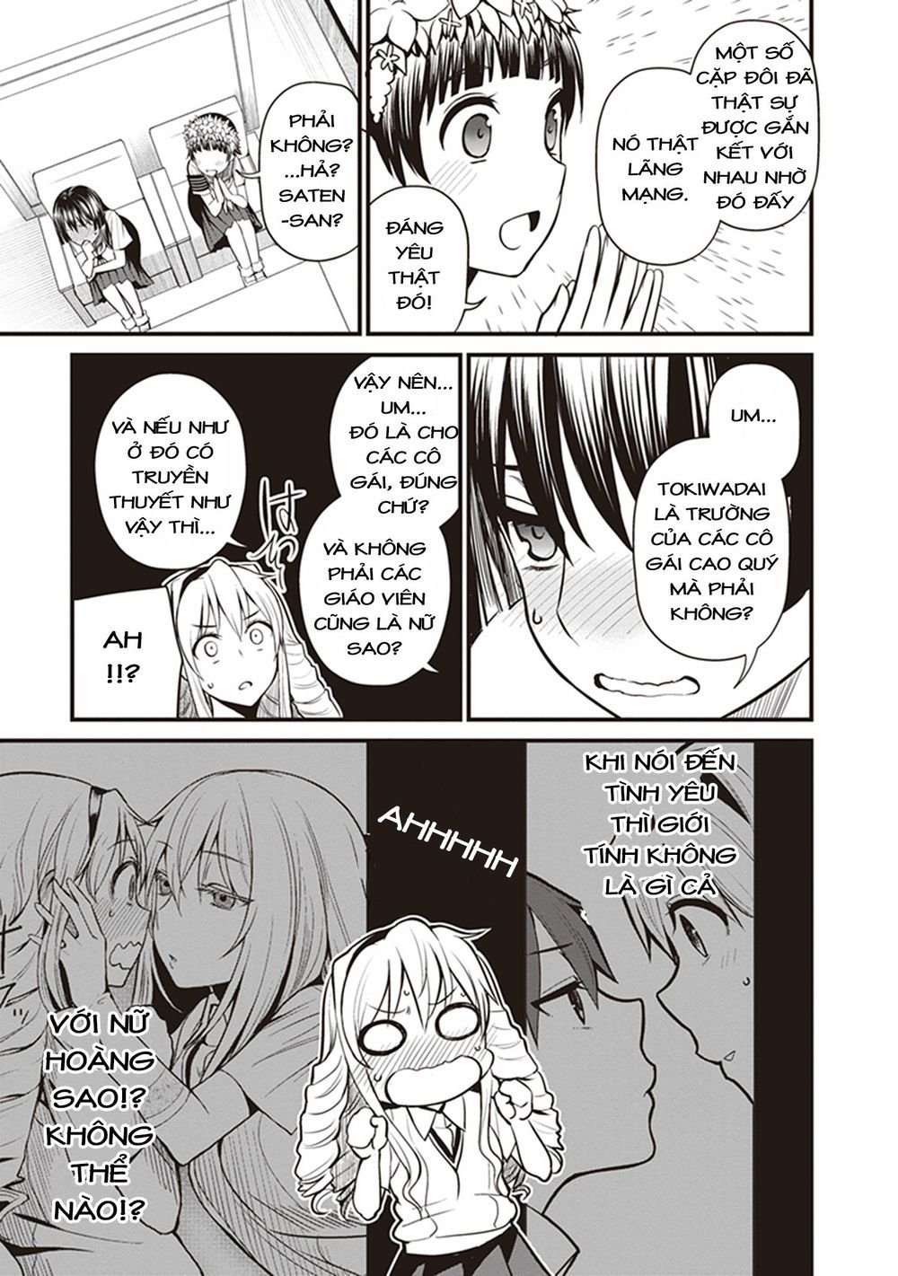 to aru kagaku no railgun gaiden: astral buddy chapter 4 16