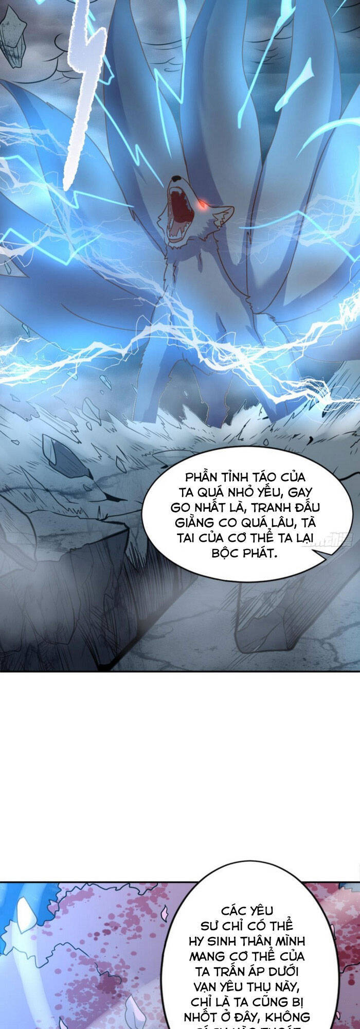 lão tổ của bạn đang online chapter 115 21