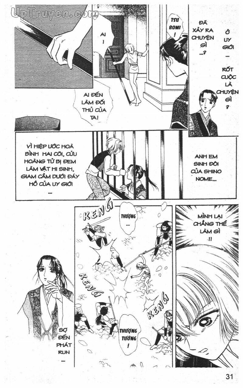 hoàng tử hoa - bud boy chapter 7 33