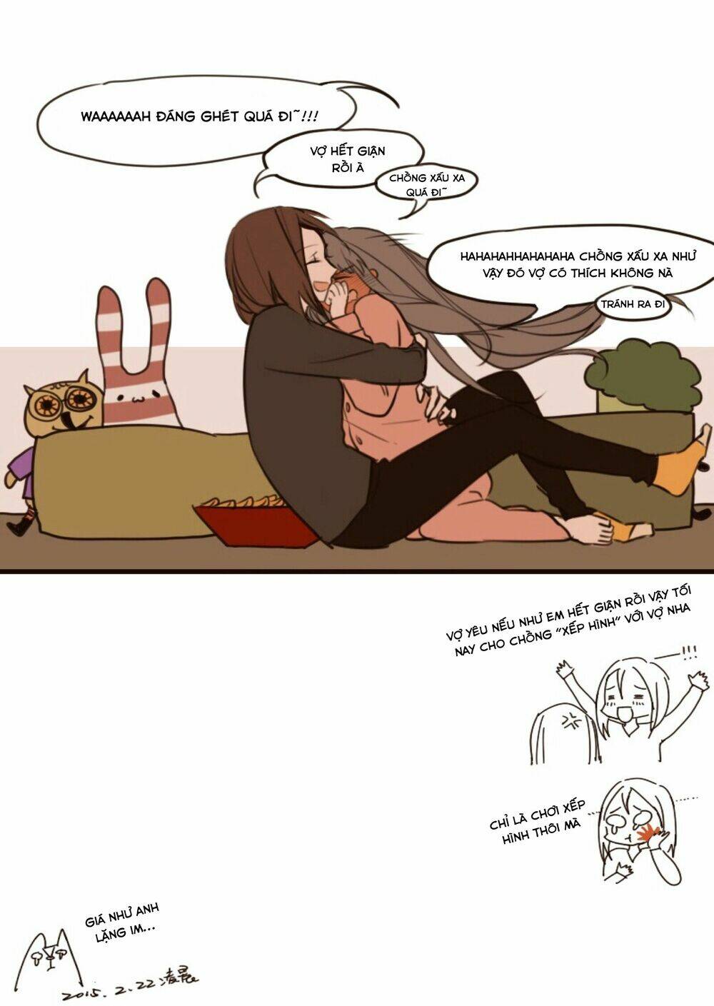 magan & danai chapter 6 7