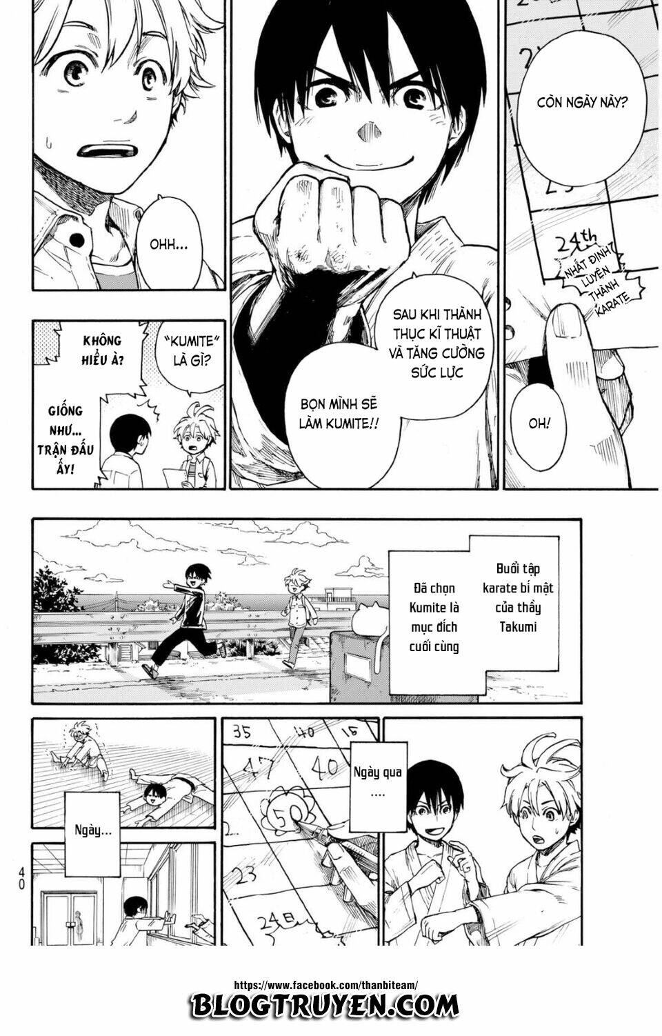 tenohira no netsu wo chapter 1 33