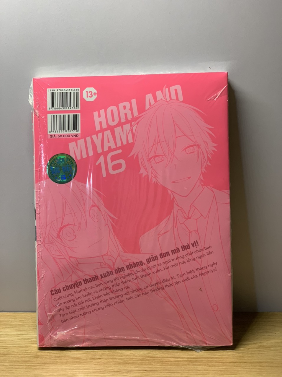 Horimiya - tập 16 đặc biệt