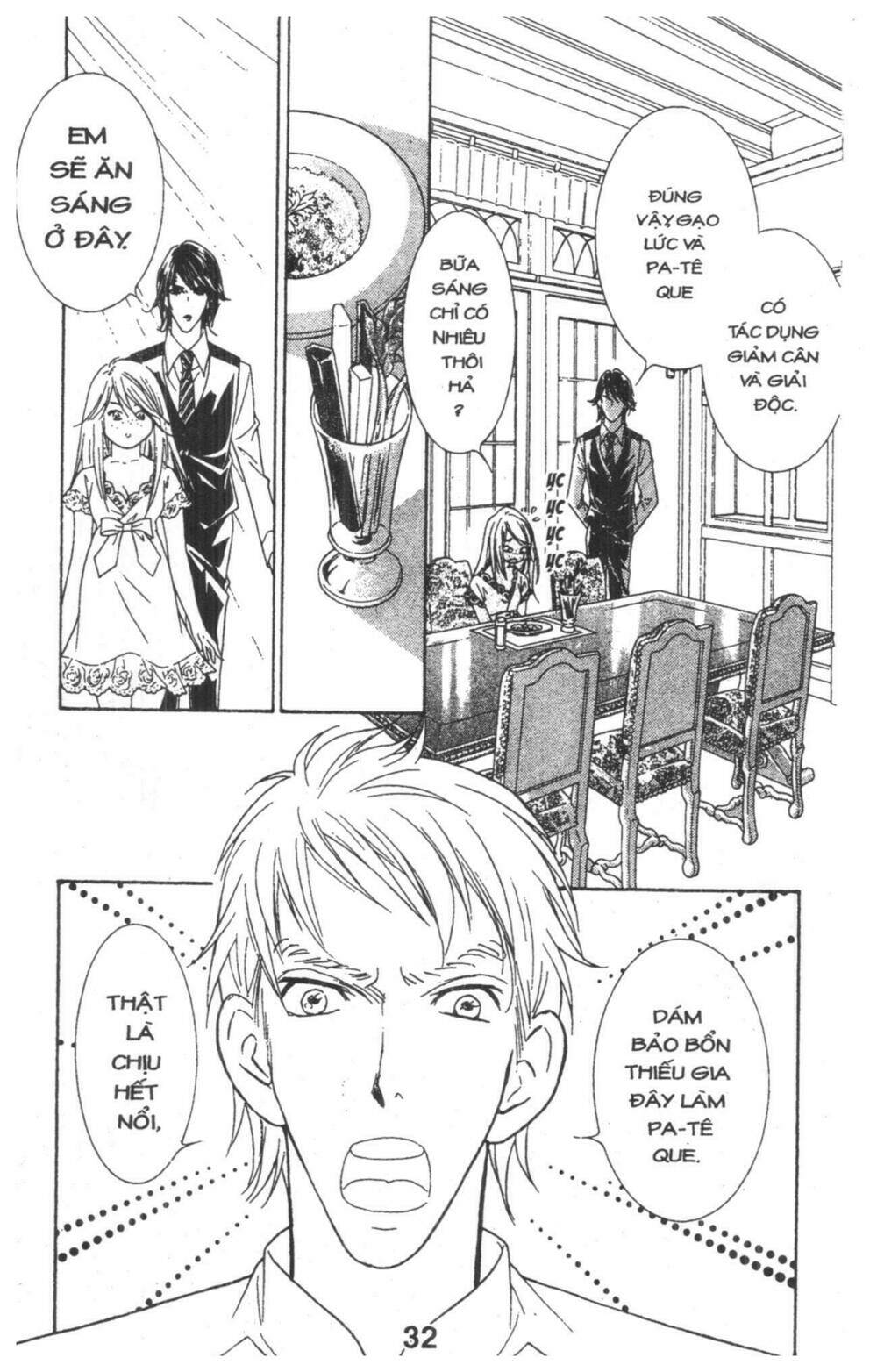 masochistic princess chapter 1 32