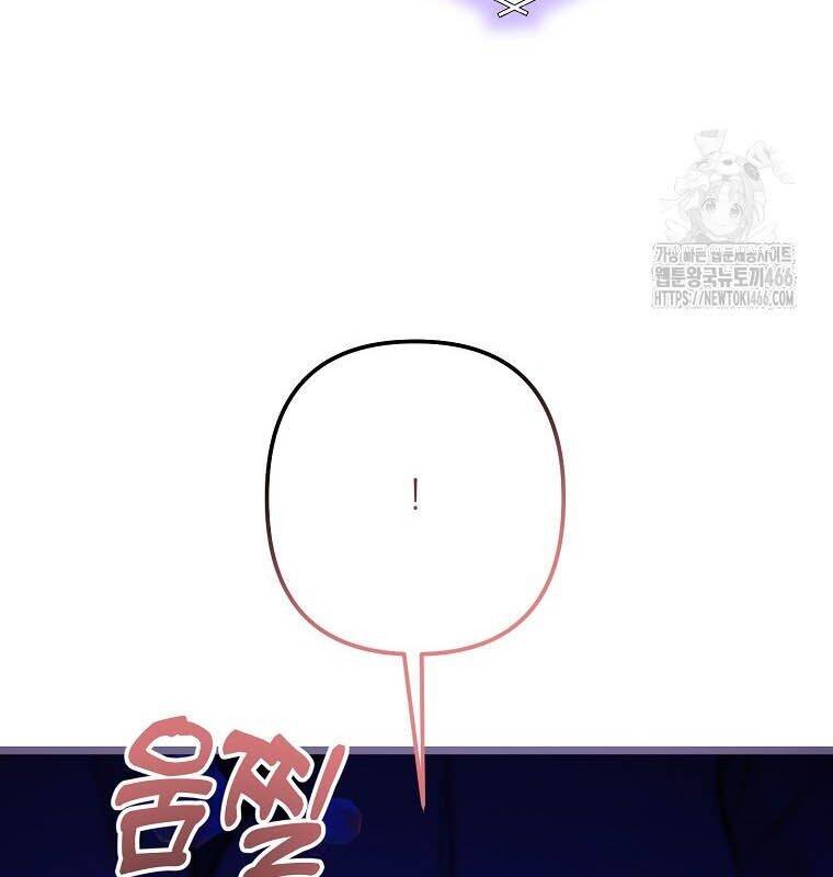 sự trở lại của nhà soạn nhạc thiên tài chapter 42 155