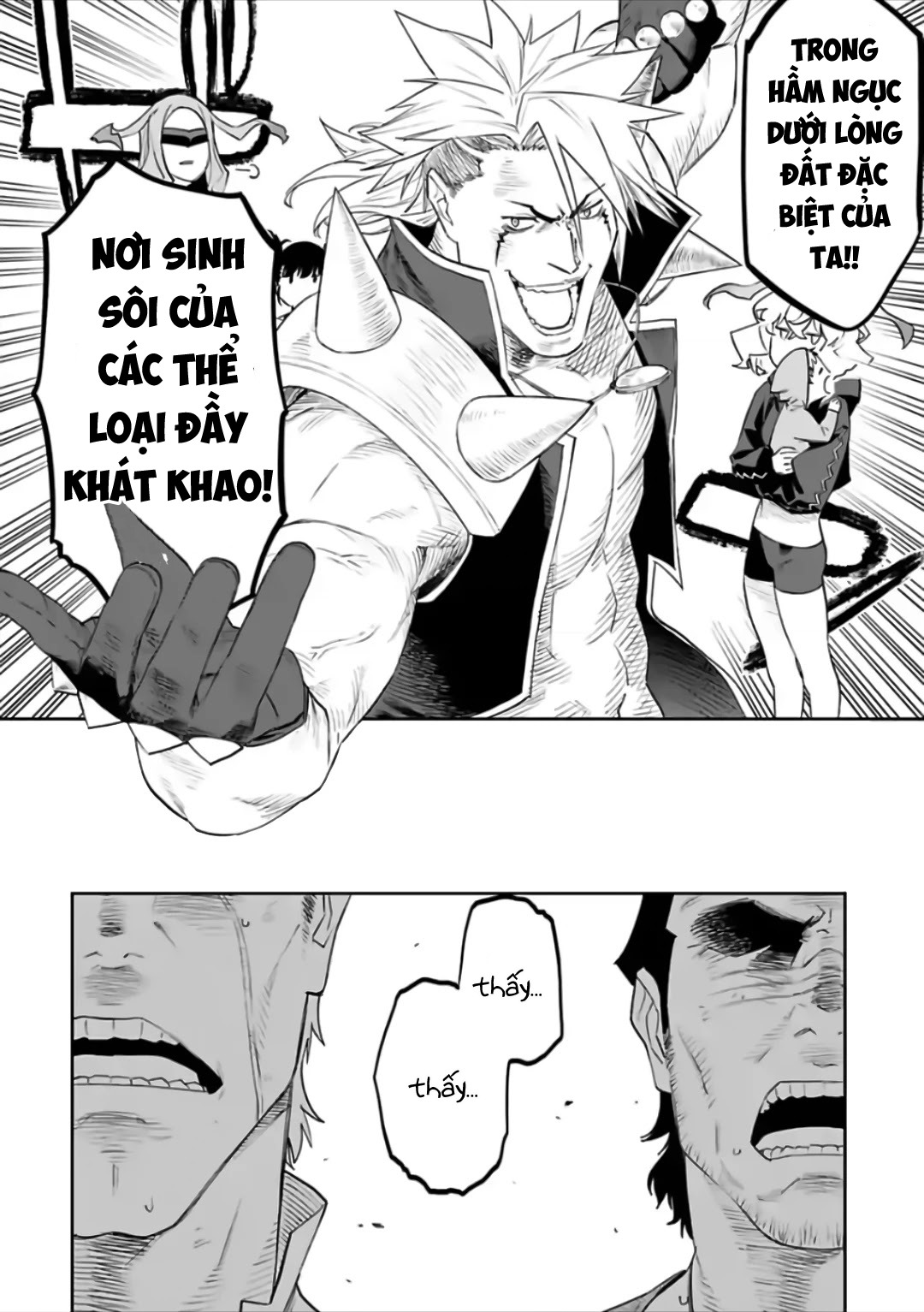 fantasy bishoujo juniku ojisan to [manga] chapter 74 10