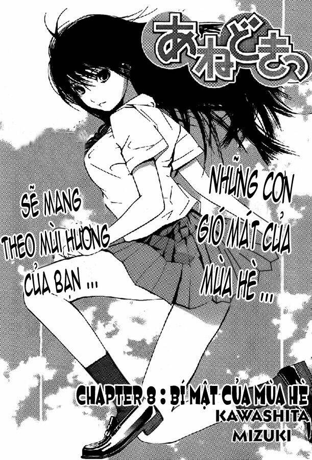 ane doki chapter 8 2