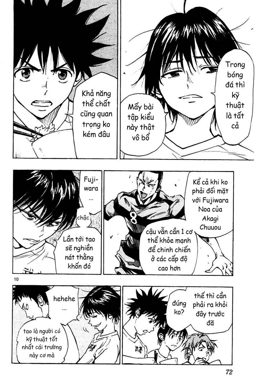 be blues! - ao ni nare chapter 141 10