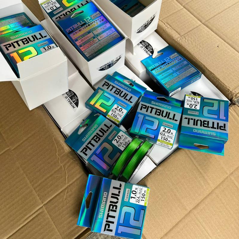 Dây Dù Câu Cá PE Pitbull X12