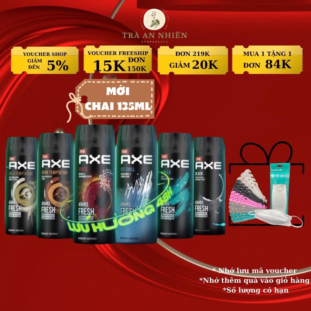 Axe xịt khử mùi nước hoa toàn thân cho nam hương thơm tinh tế tự nhiên