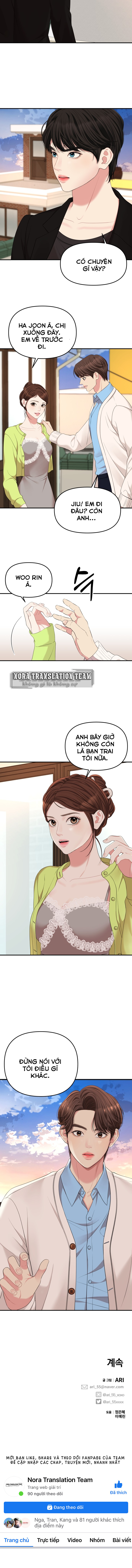 gửi tới bạn...người nắm giữ ngôi sao chapter 51 11