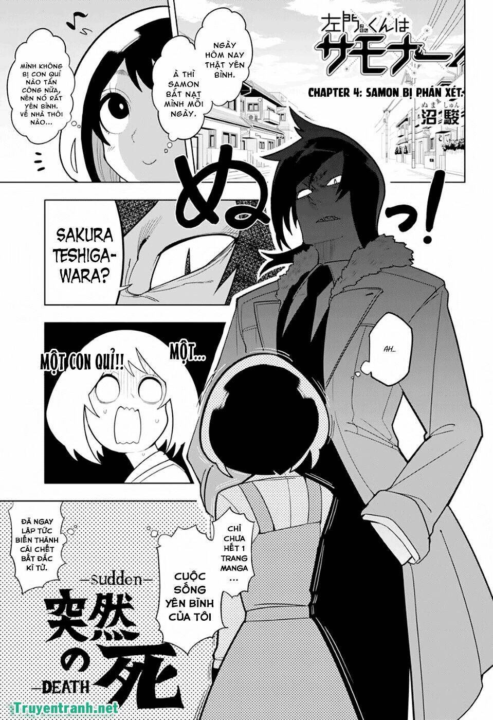 samon-kun wa summoner chapter 6 3