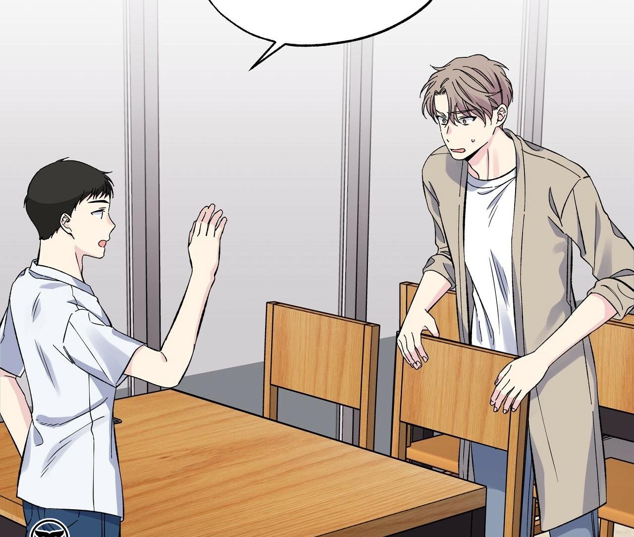 vị ngọt đôi môi chapter 29 66