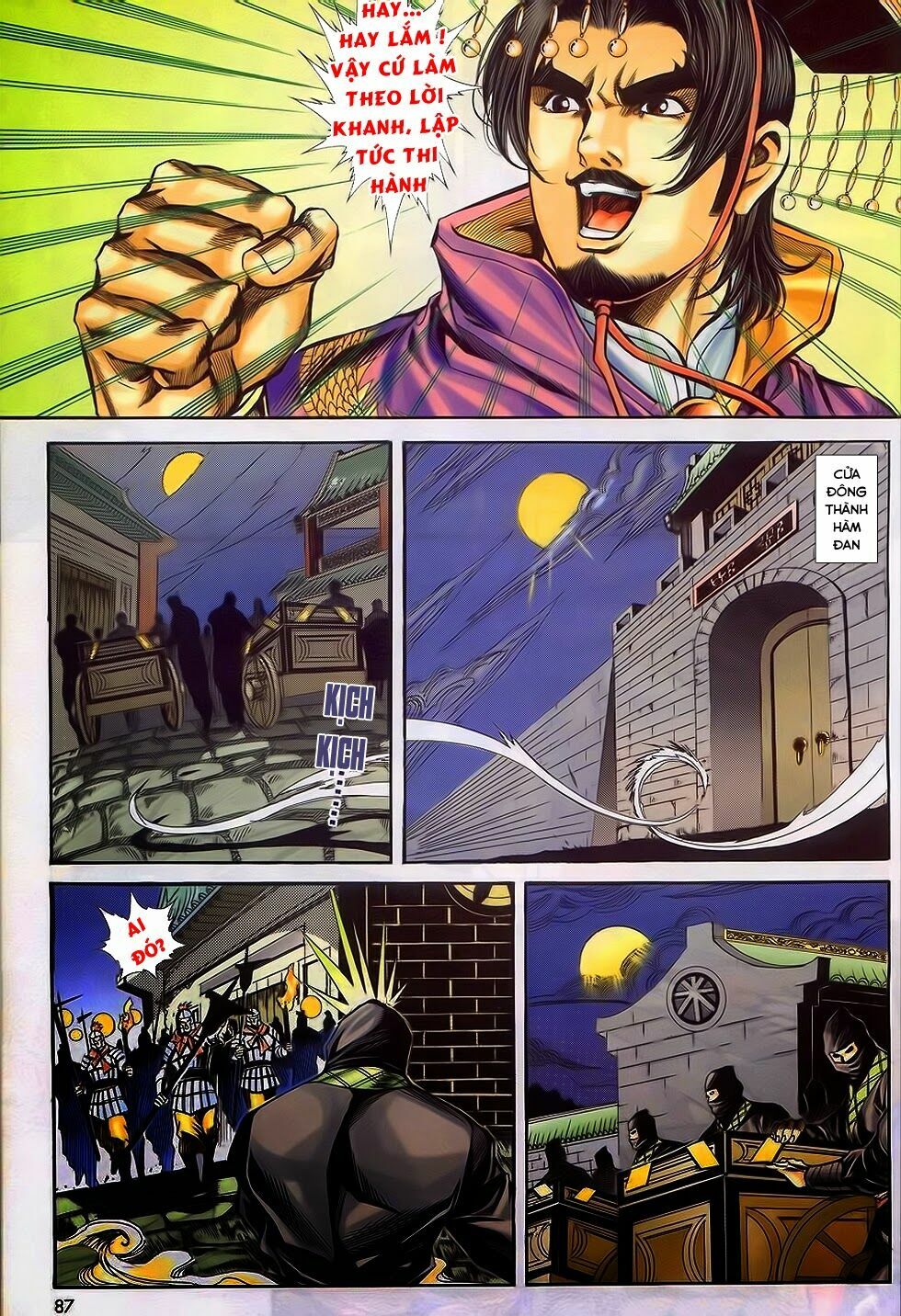 tầm tần ký chapter 196 26