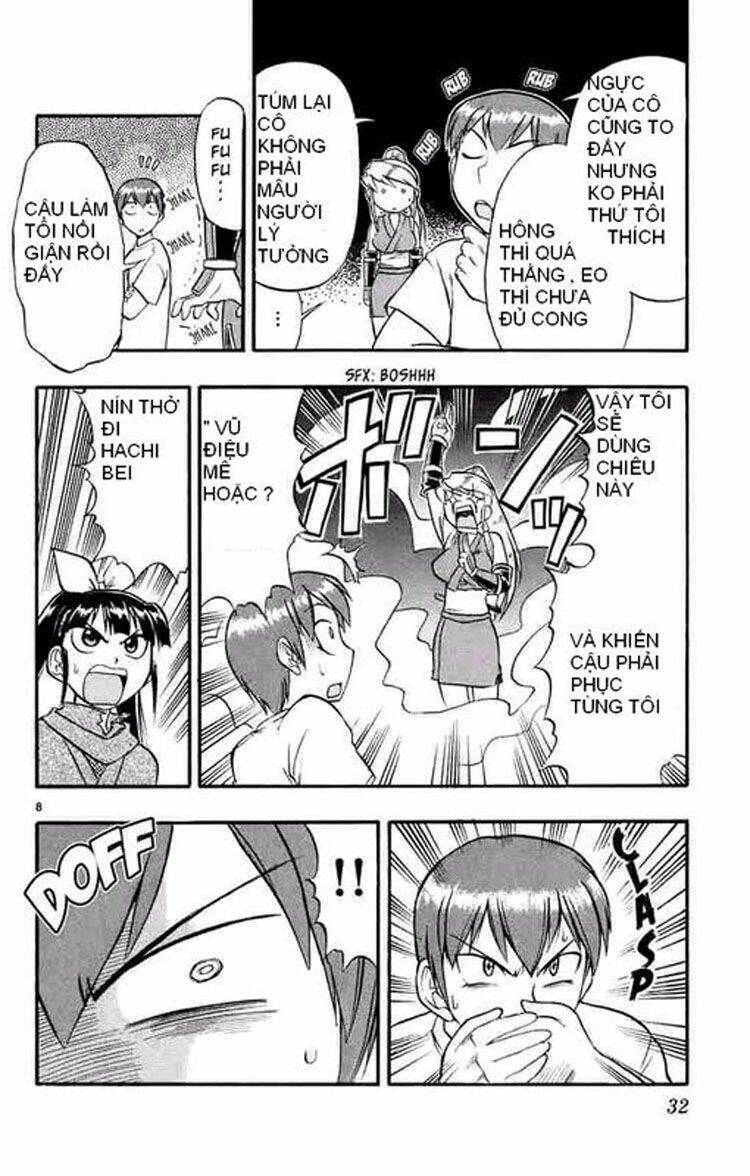 ai kora chapter 32 8