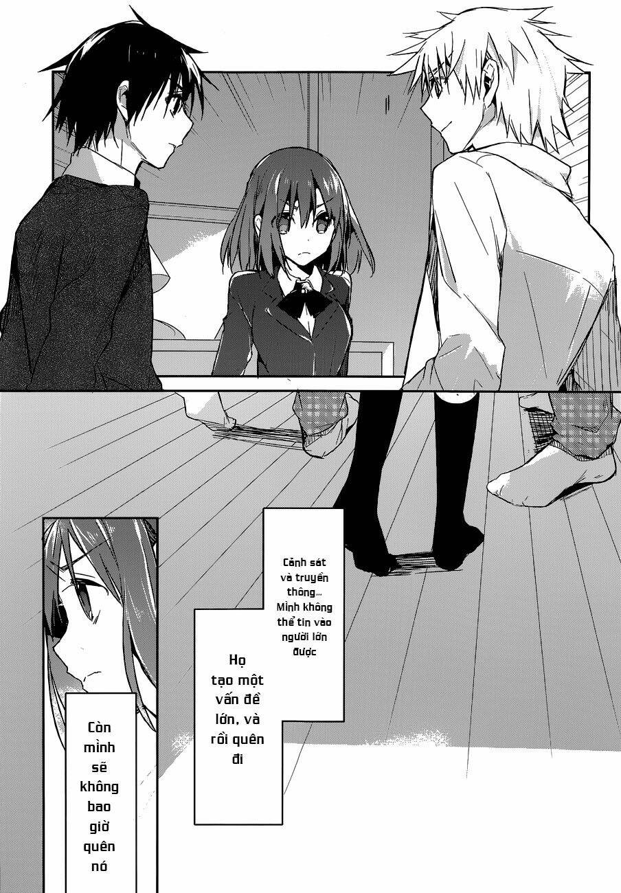 dare mo shiranai tou no aru machi chapter 2 22